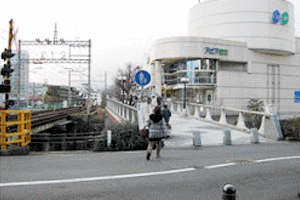 あが歯科医院 逆瀬川駅