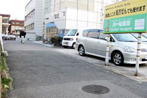 あが歯科医院 逆瀬川駅