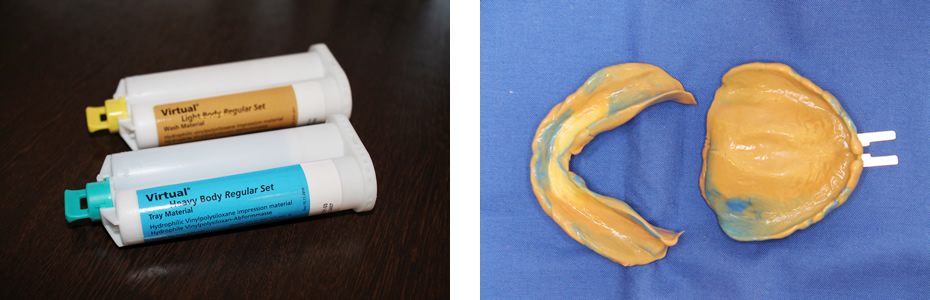 BPS 印象材バーチャル