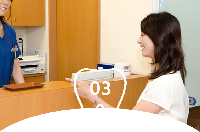 お待たせしない予約管理